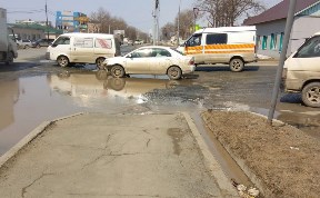 Происшествия