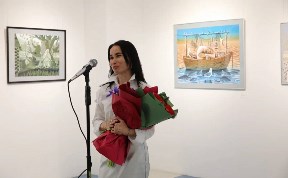 Культура