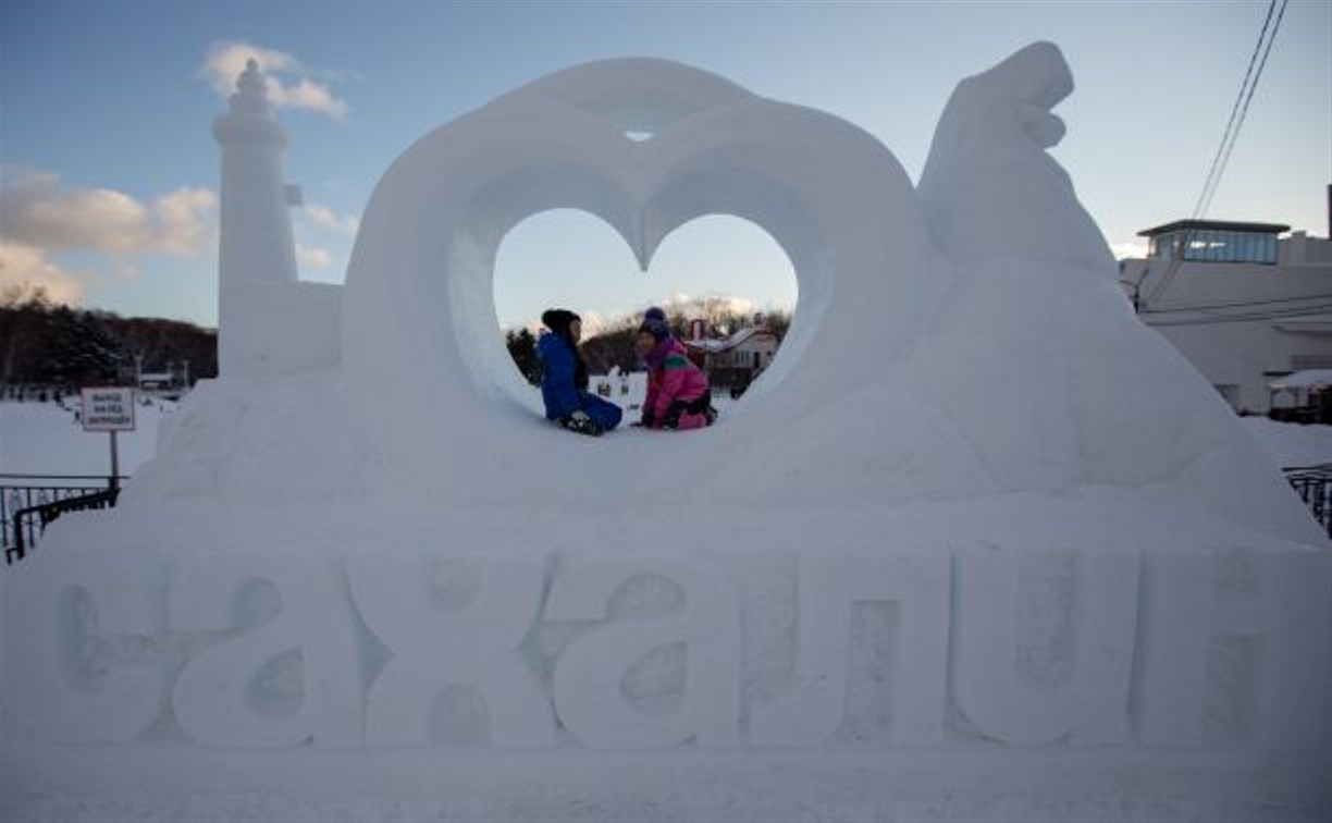 Городской парк Южно-Сахалинска приглашает поучаствовать в конкурсе на лучшую снежную фигуру