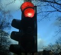 Светофоры потухли на четырёх перекрёстках в Южно-Сахалинске