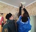 Многодетным семьям в Южно-Сахалинске установили автономные противопожарные извещатели