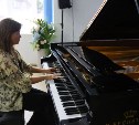 На Сахалине появится филиал Санкт-Петербургской государственной консерватории имени Н. А. Римского-Корсакова