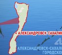 Suzuki Jimny сбил пенсионерку в Александровске-Сахалинском