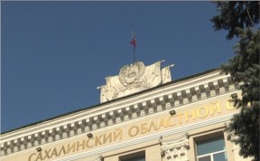 Происшествия