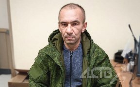 Происшествия