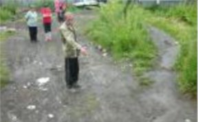 Происшествия
