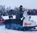 Победитель соревнований "Ногликский лёд-2022" уехал с рыбалки на новом снегоходе