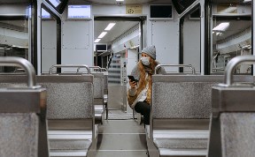 Мир