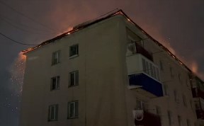 Происшествия