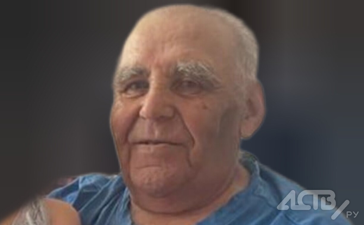 87-летний пенсионер с деменцией пропал в Южно-Сахалинске