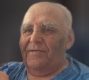 87-летний пенсионер с деменцией пропал в Южно-Сахалинске