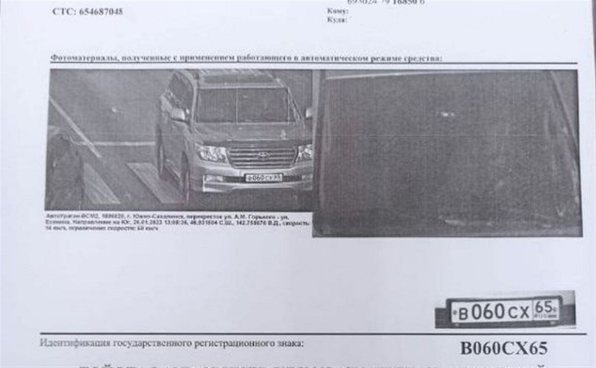 Дорожные камеры в Южно-Сахалинске за день поймали 54 непристёгнутых водителей