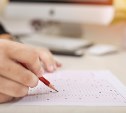 Физика плюс информатика: в России обсуждают новый формат ЕГЭ