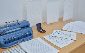 Культура