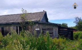 Происшествия