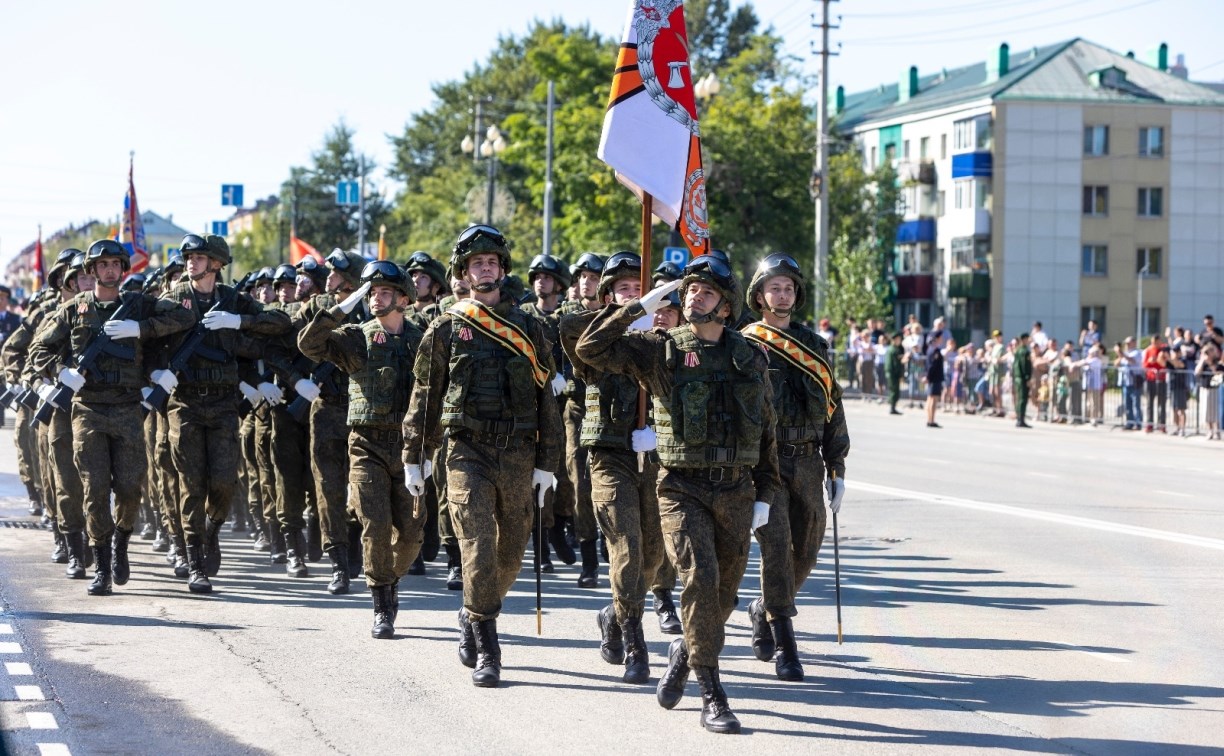 В Южно-Сахалинске отметили День Победы над милитаристской Японией
