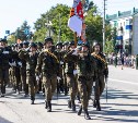 В Южно-Сахалинске отметили День Победы над милитаристской Японией