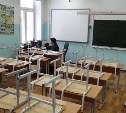 В России предложили создать рейтинг организаций, охраняющих школы