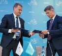 Сахалинская область первая в стране заключила соглашение с Фондом развития Дальнего Востока 