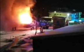 Происшествия