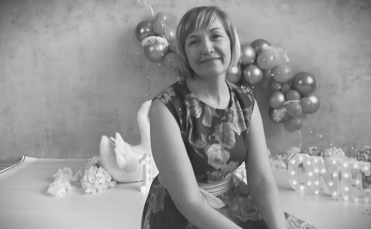 После продолжительной болезни ушла из жизни сахалинский педагог-воспитатель Оксана Медведева 