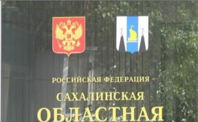 Политика и экономика