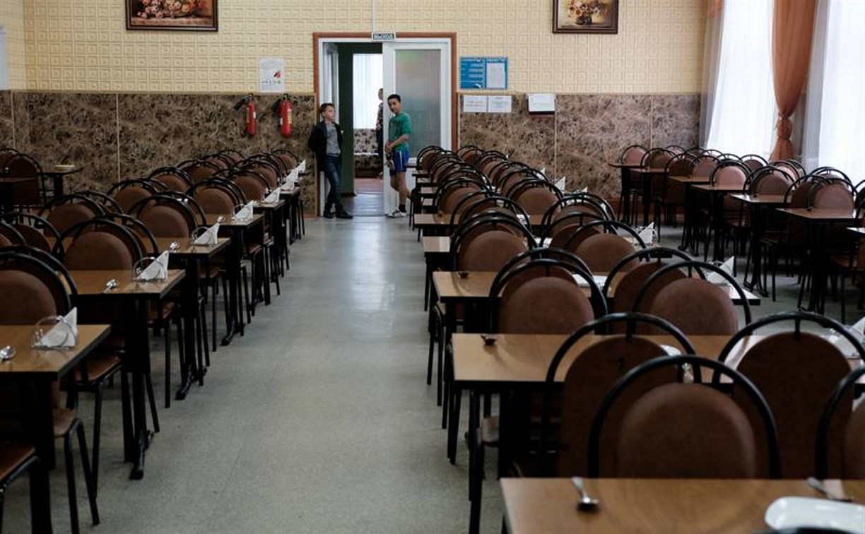 В Сахалинской области около 60 % школьников обеспечены питанием за счет регионального бюджета