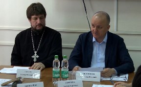 Политика и экономика