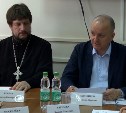 Около 600 наблюдателей обеспечат прозрачность выборов на Сахалине и Курилах