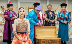 Культура