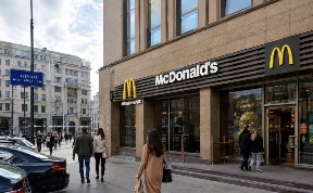 Общество