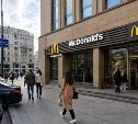Западному бизнесу назвали условие для возвращения в Россию