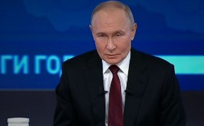 Общество