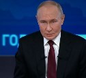 "Это безобразие": Путин пообещал, что разберется с ограничениями банков на выдачу семейной ипотеки 