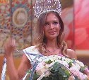 Объявили победительницу конкурса "Мисс Россия – 2025"
