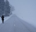 Следующая неделя на Сахалине может начаться с метели  - прогноз погоды