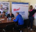 Программу развития Южно-Сахалинска предложили обсуждать во время выборов в гордуму