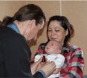 В СИЗО Южно-Сахалинска крестили новорожденного
