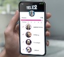 Tele2 предлагает абонентам объединяться онлайн и платить меньше за связь 
