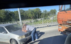Происшествия