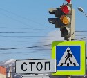 В Южно-Сахалинске прекратили работу три светофора