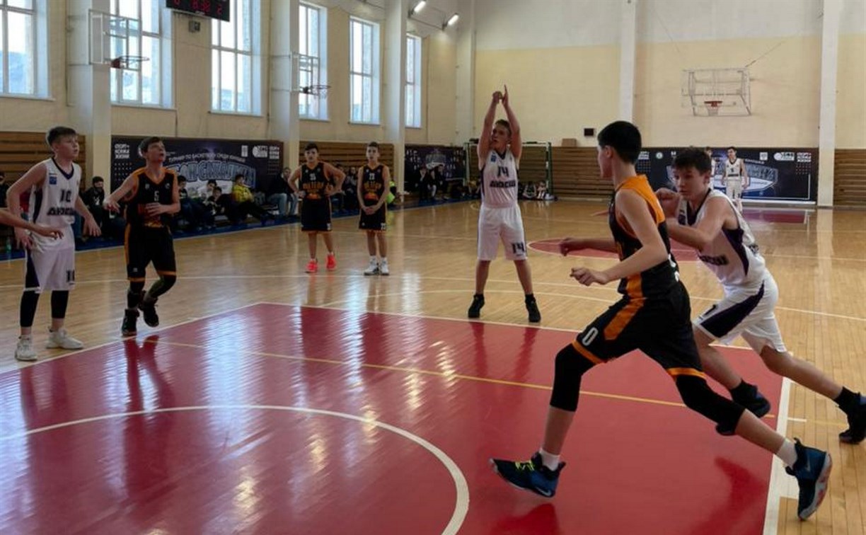 Юные баскетболисты Южно-Сахалинска стали победителями дальневосточного турнира