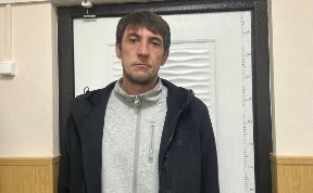 Происшествия