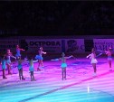 Ледовое шоу в честь Дня знаний подарили школьникам в Южно-Сахалинске