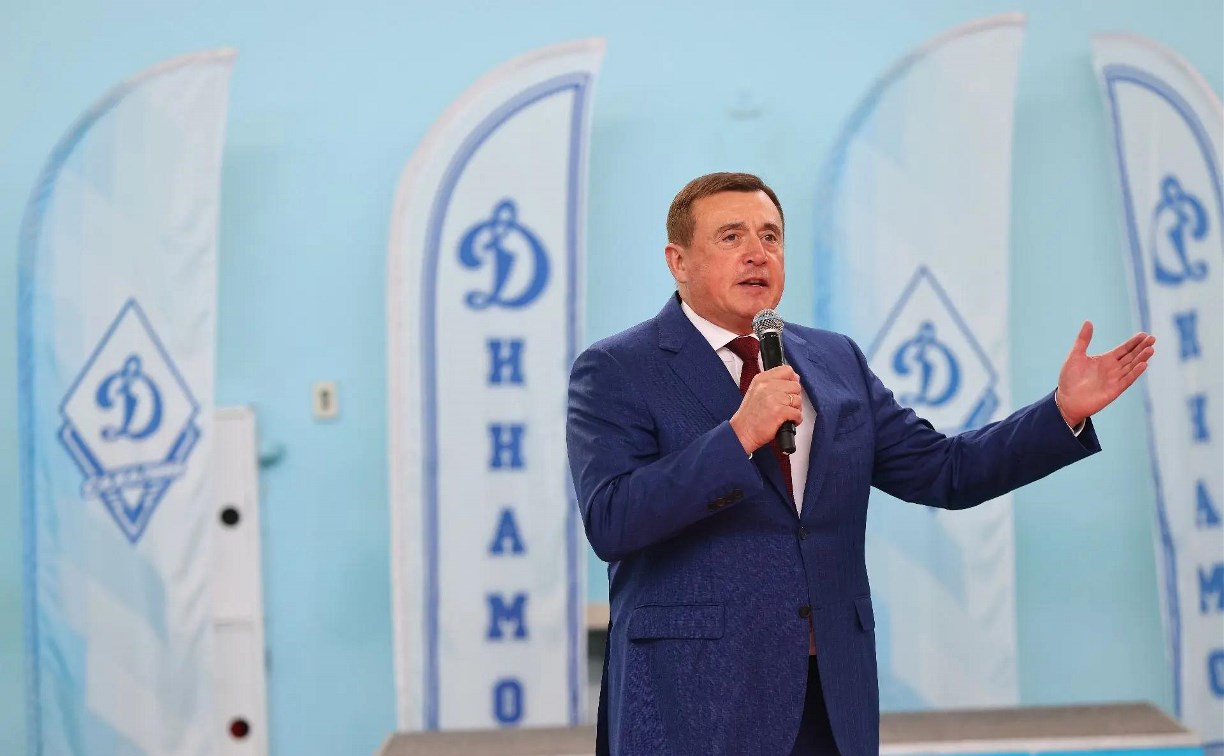 Валерий Лимаренко поприветствовал участников Кубка органов безопасности ДФО по волейболу