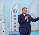 Валерий Лимаренко поприветствовал участников Кубка органов безопасности ДФО по волейболу
