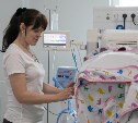 В новом сахалинском перинатальном центре уже родились почти 20 детей
