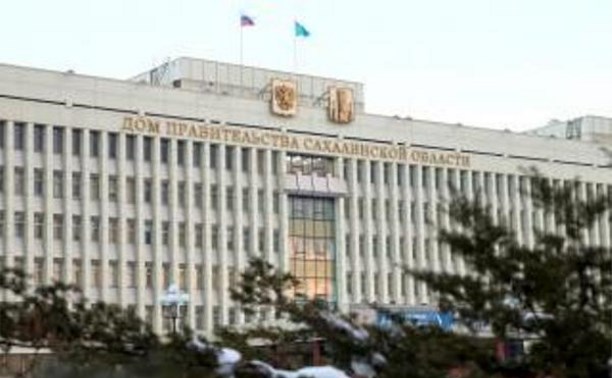 Маски-шоу отменили встречу сахалинского губернатора с писателями