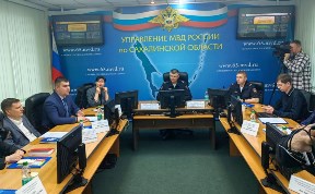 Общество