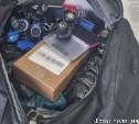На Камчатке задержали ОПГ, специализирующуюся на поддельных документах